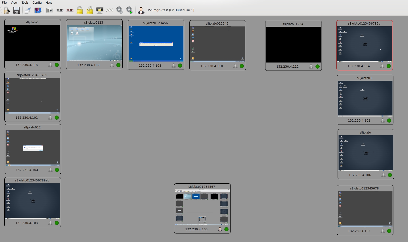 Update des Pool Video Switchs