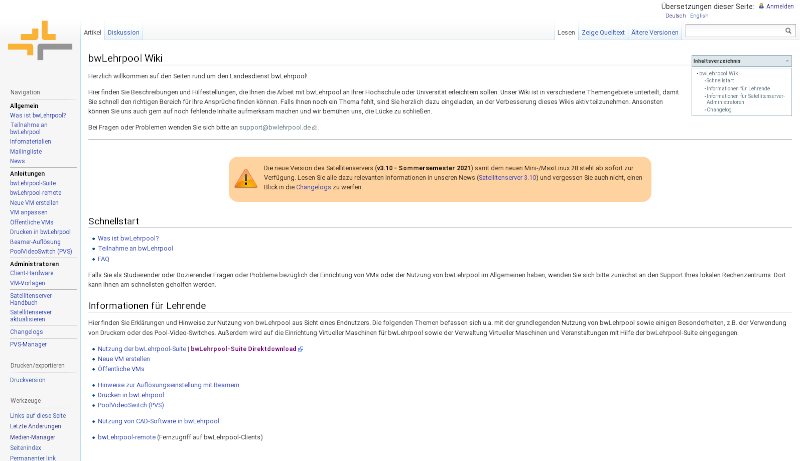 bwLehrpool: Wikis und aktualisierte Dokumentation
